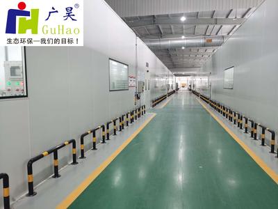 无尘喷房外部展示