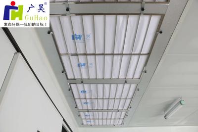 表干房过滤送风天花吊顶