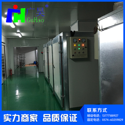喷涂水帘台5