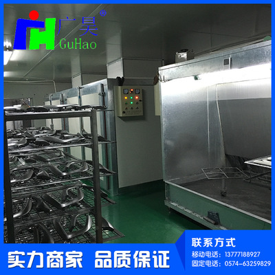 喷涂水帘台6